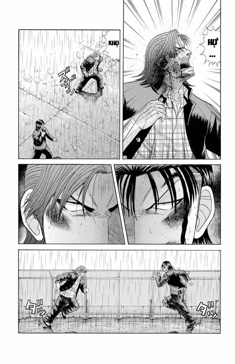page_14.jpg