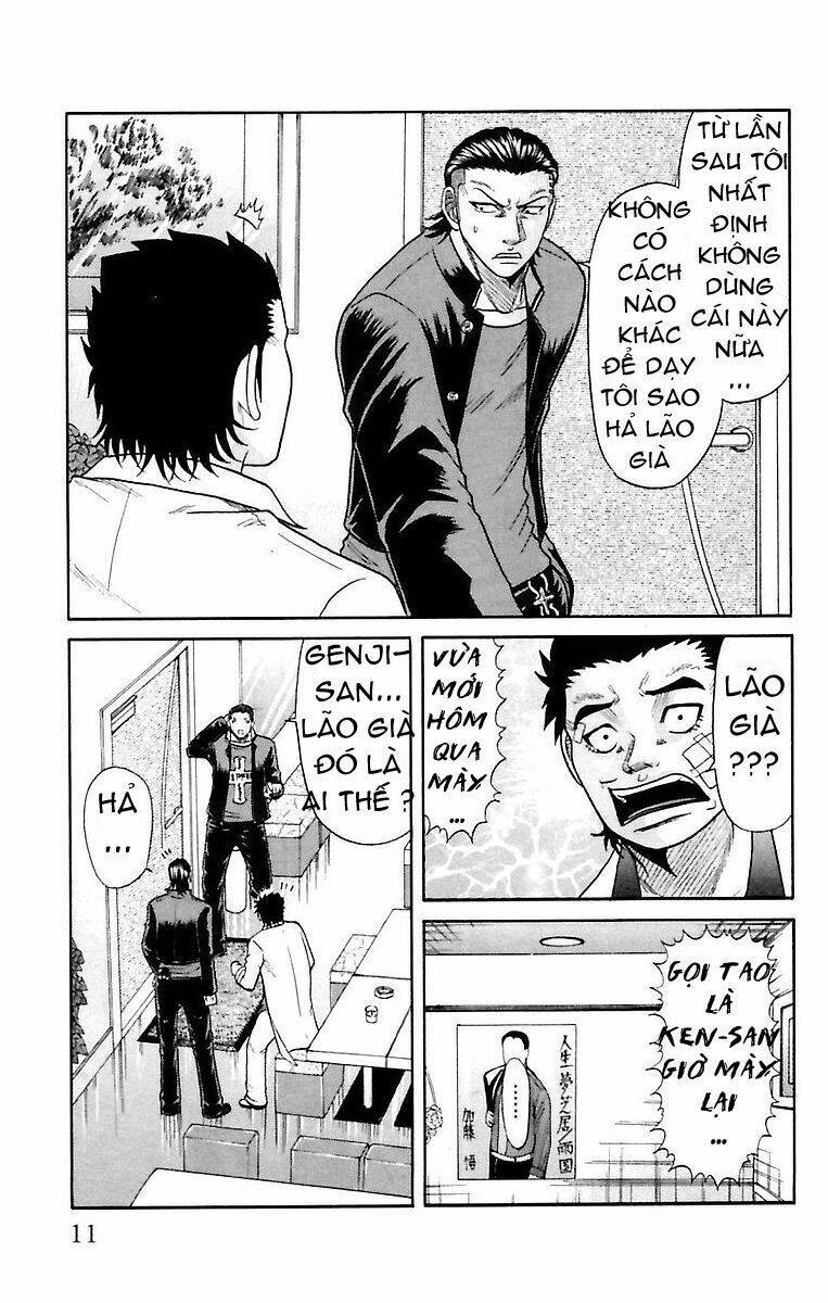 page_11.jpg