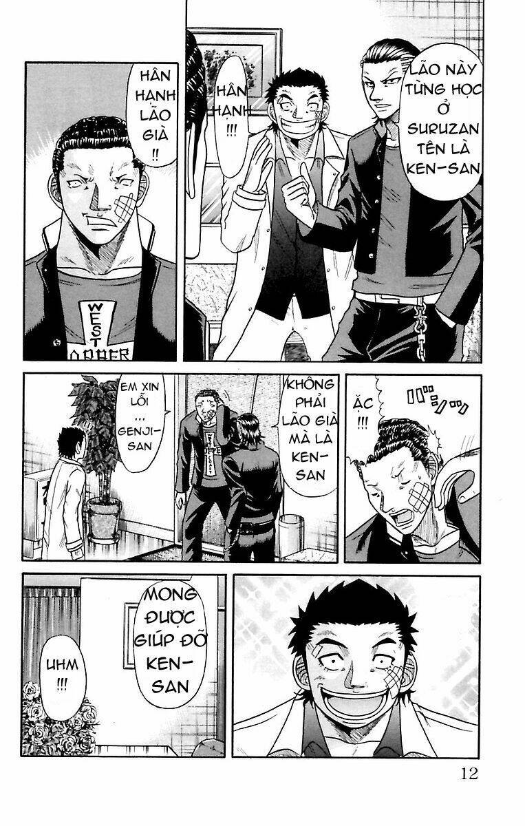 page_12.jpg
