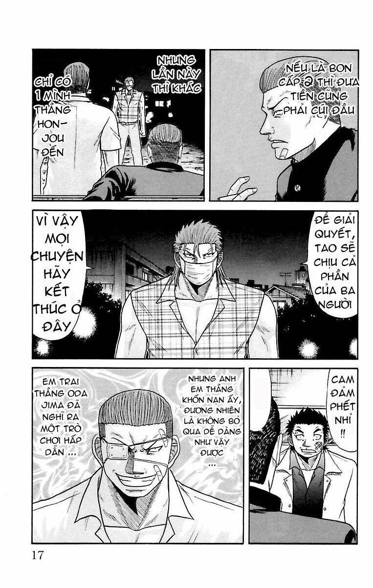 page_17.jpg