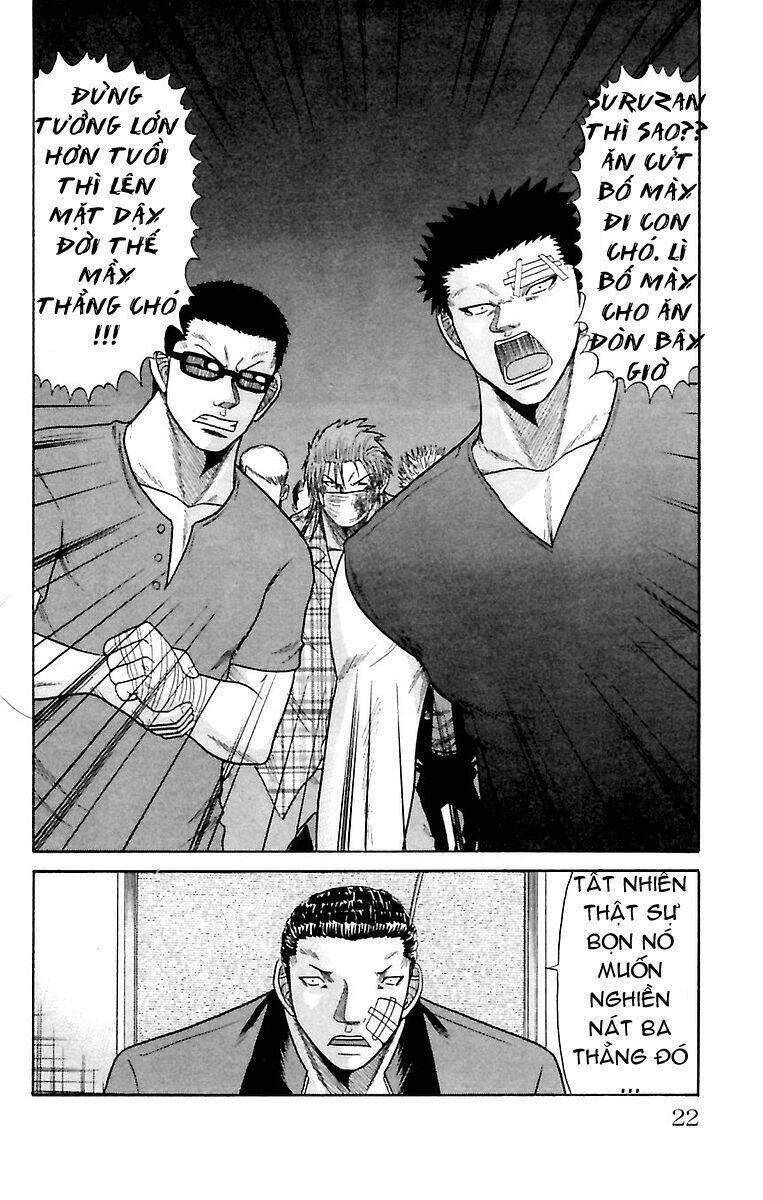 page_22.jpg