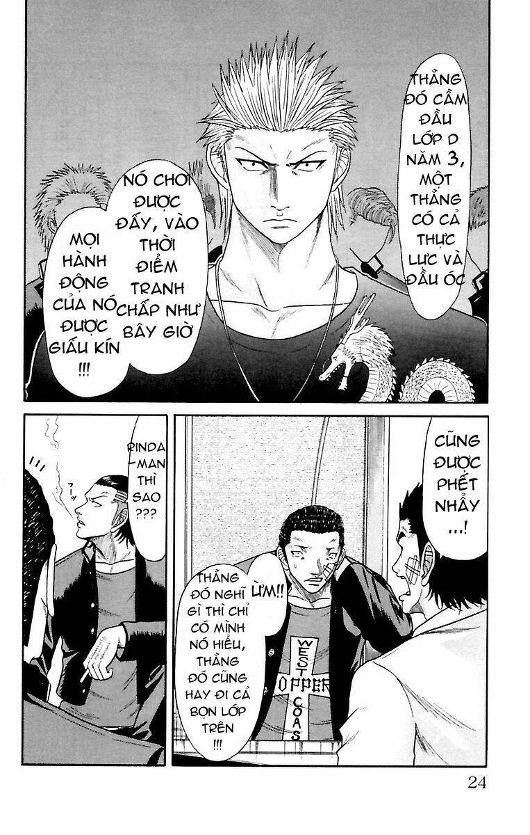 page_24.jpg