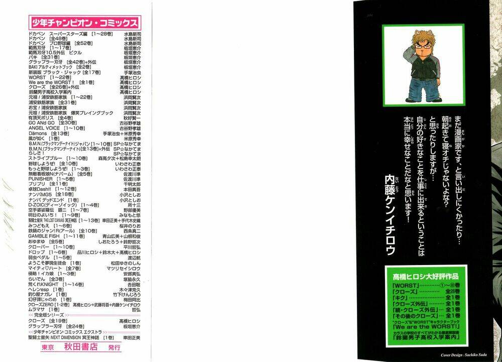 page_4.jpg
