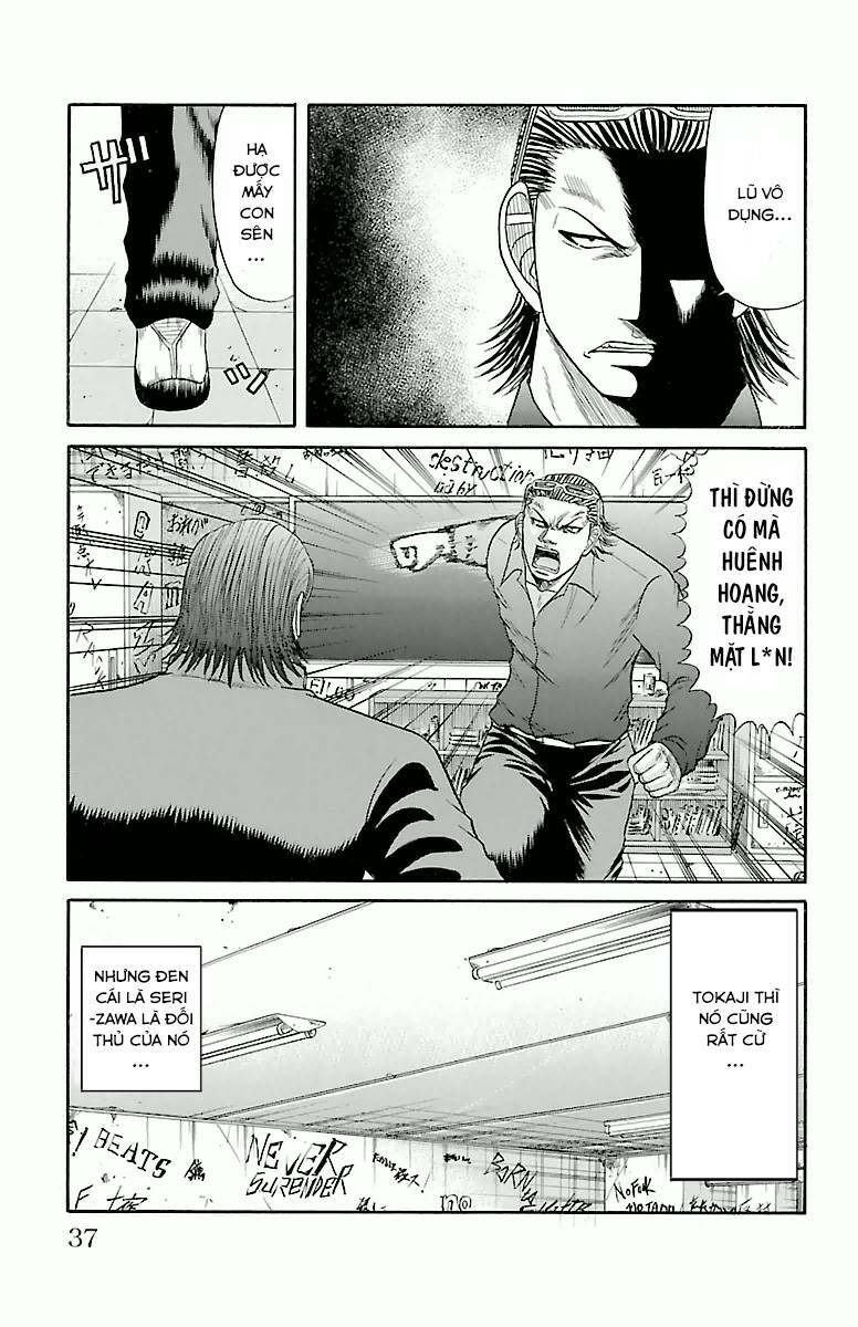 page_11.jpg