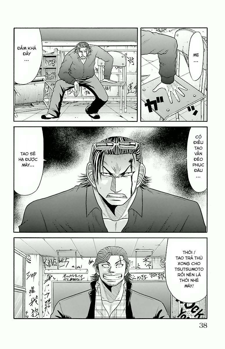 page_12.jpg