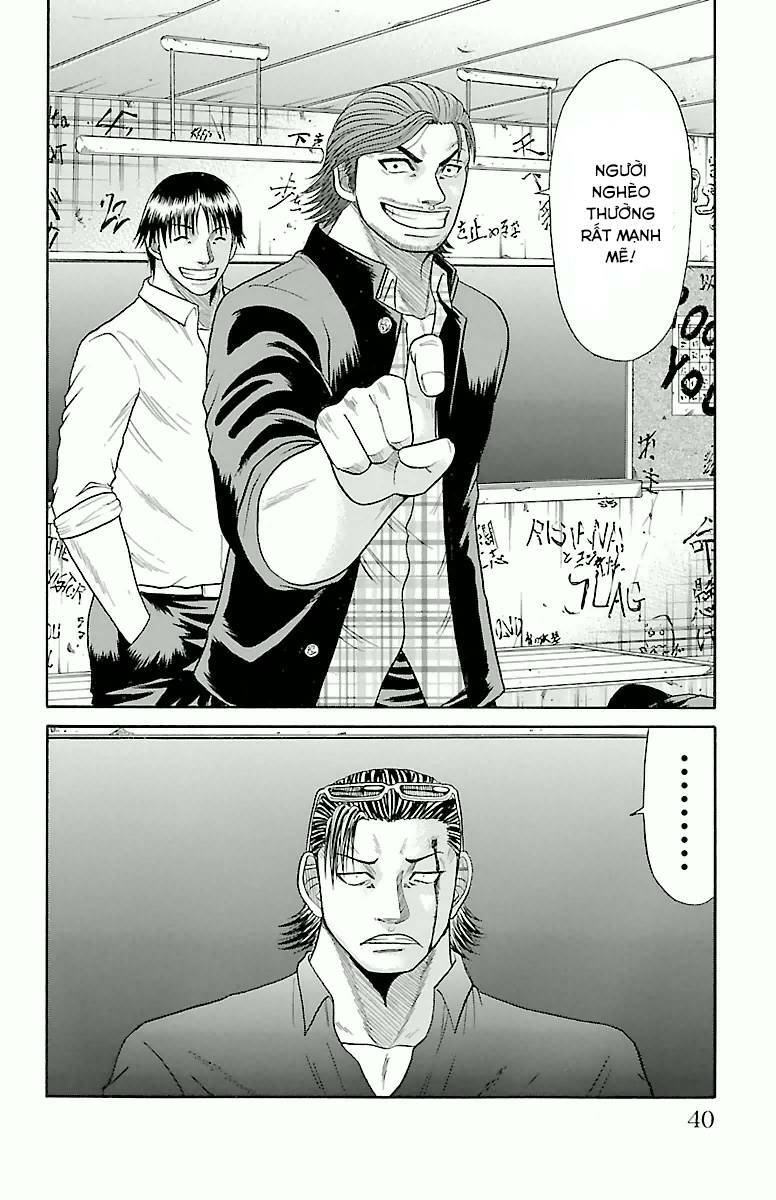 page_14.jpg