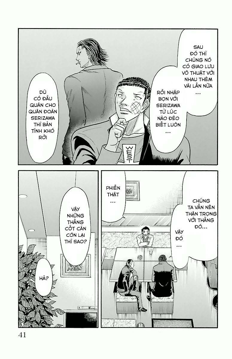 page_15.jpg