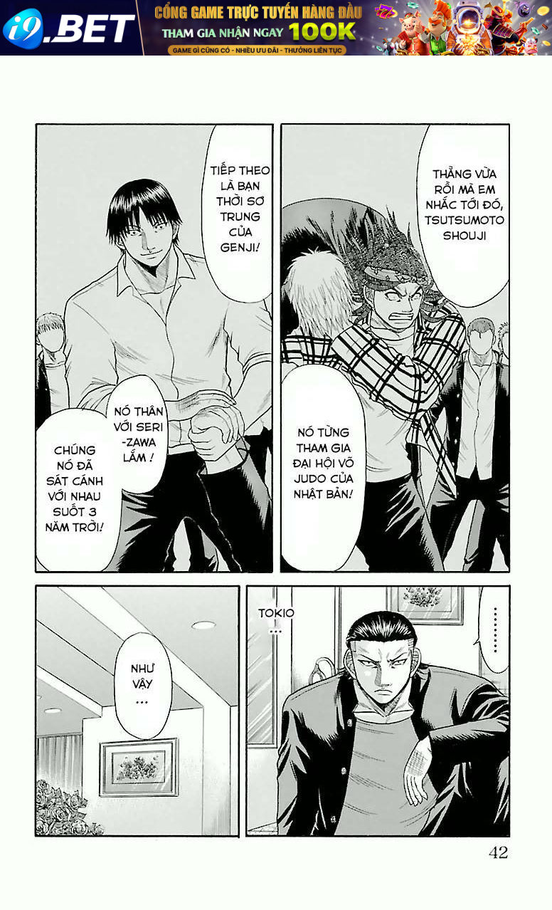 page_16.jpg