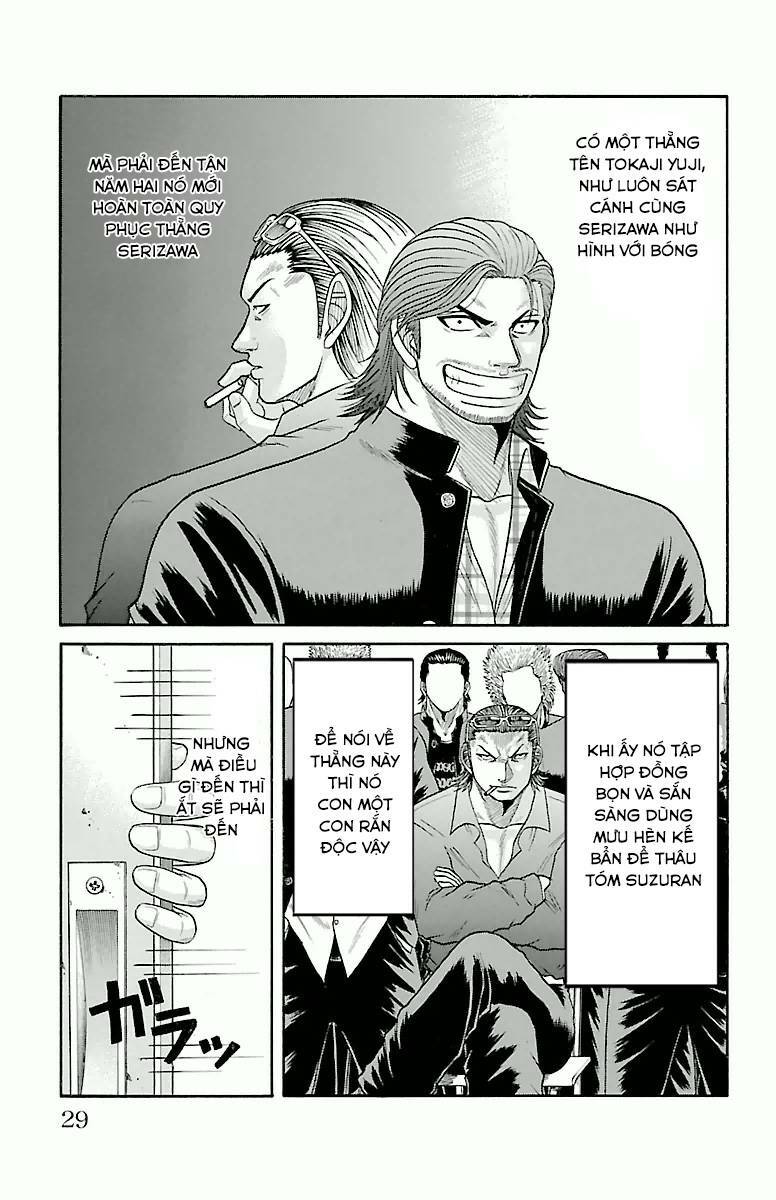 page_3.jpg
