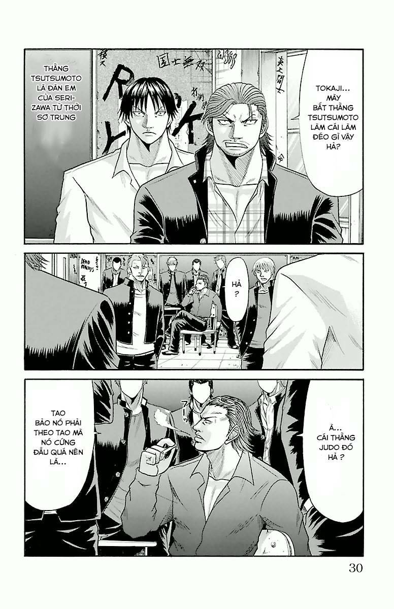 page_4.jpg