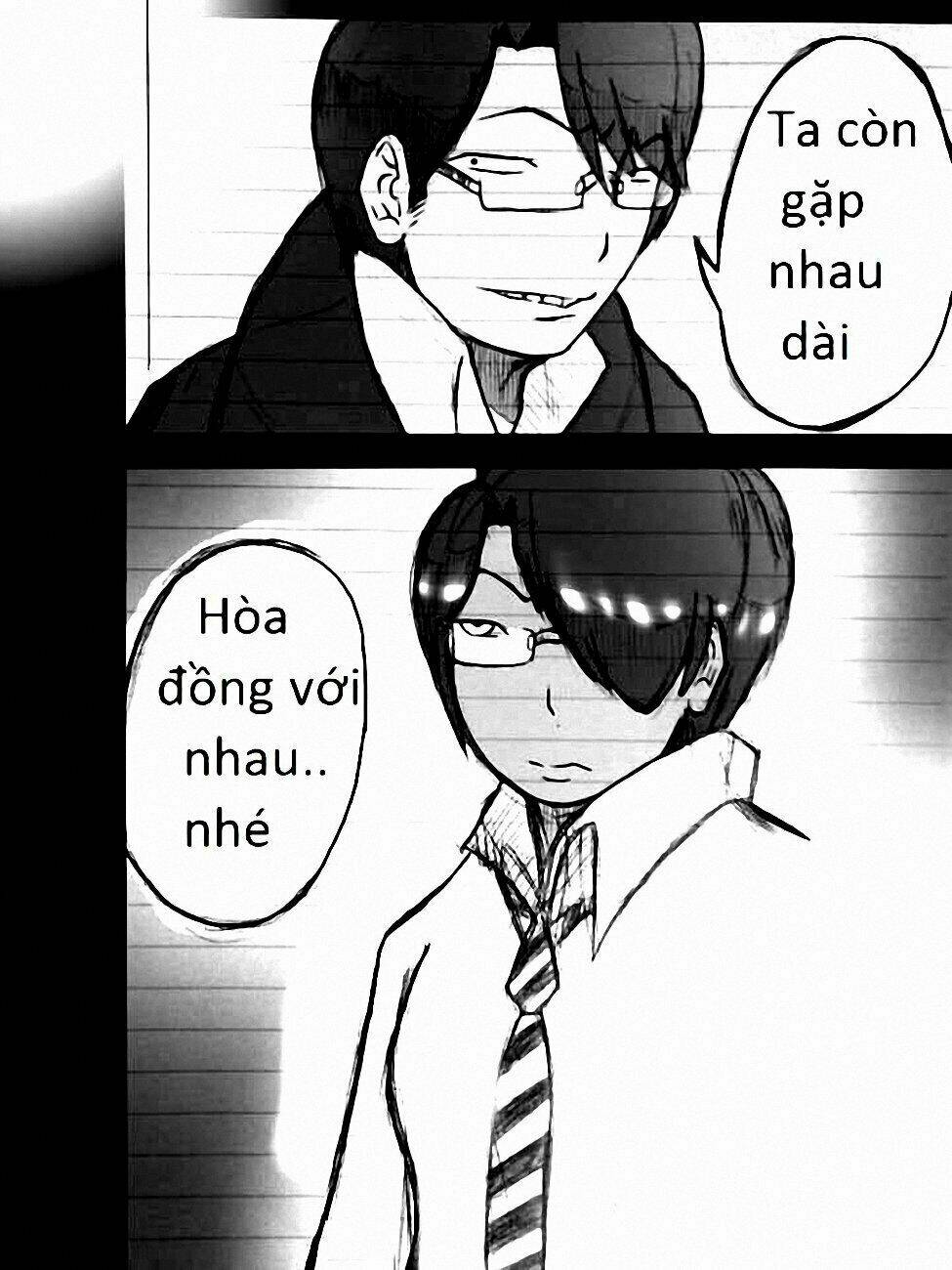 page_12.jpg