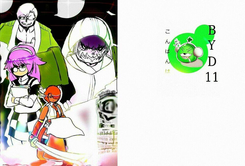 page_4.jpg