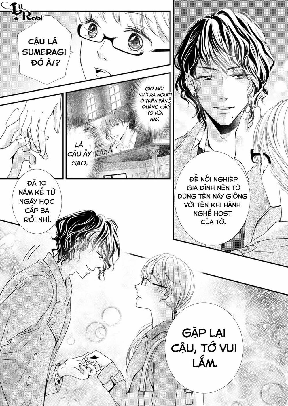 page_11.jpg