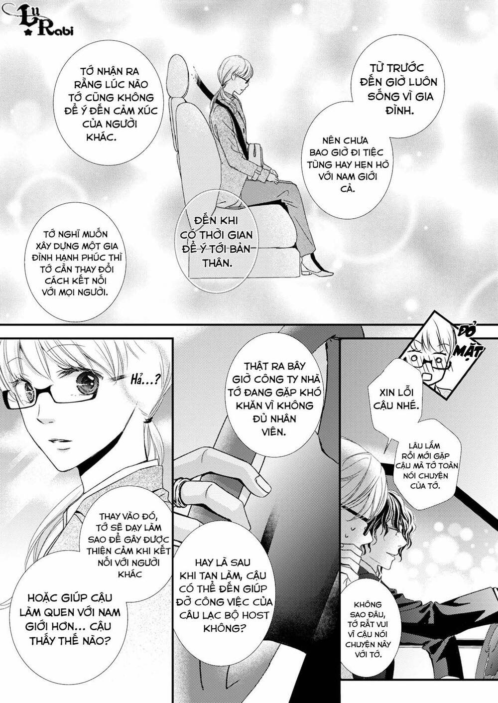 page_14.jpg