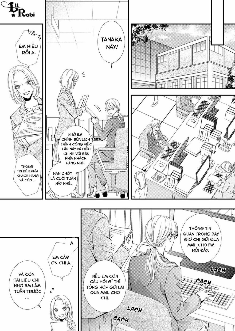 page_16.jpg