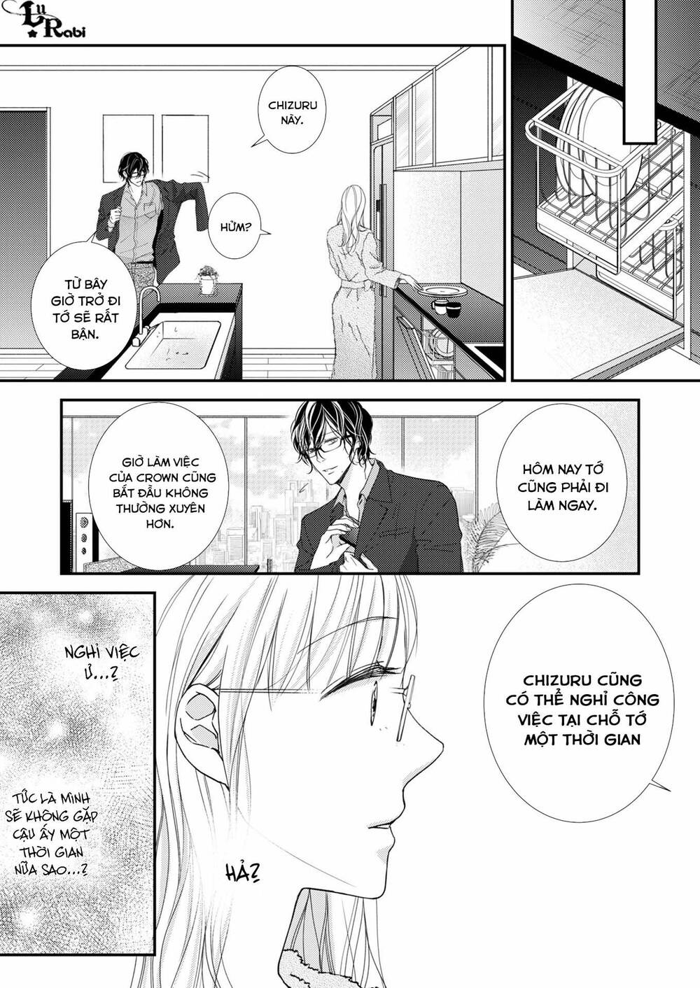 page_21.jpg