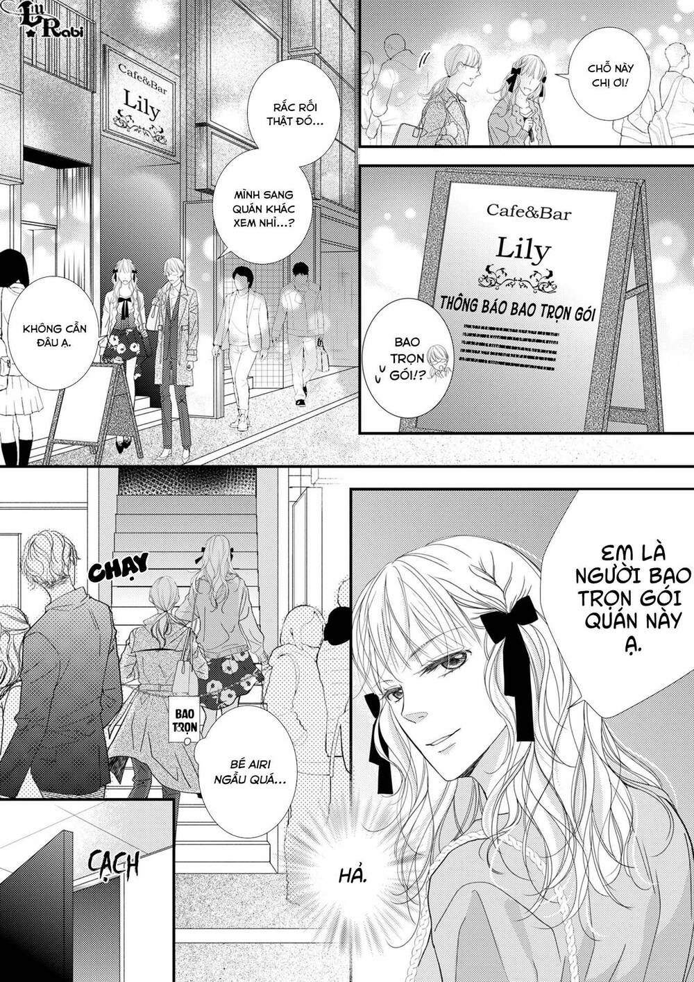page_11.jpg