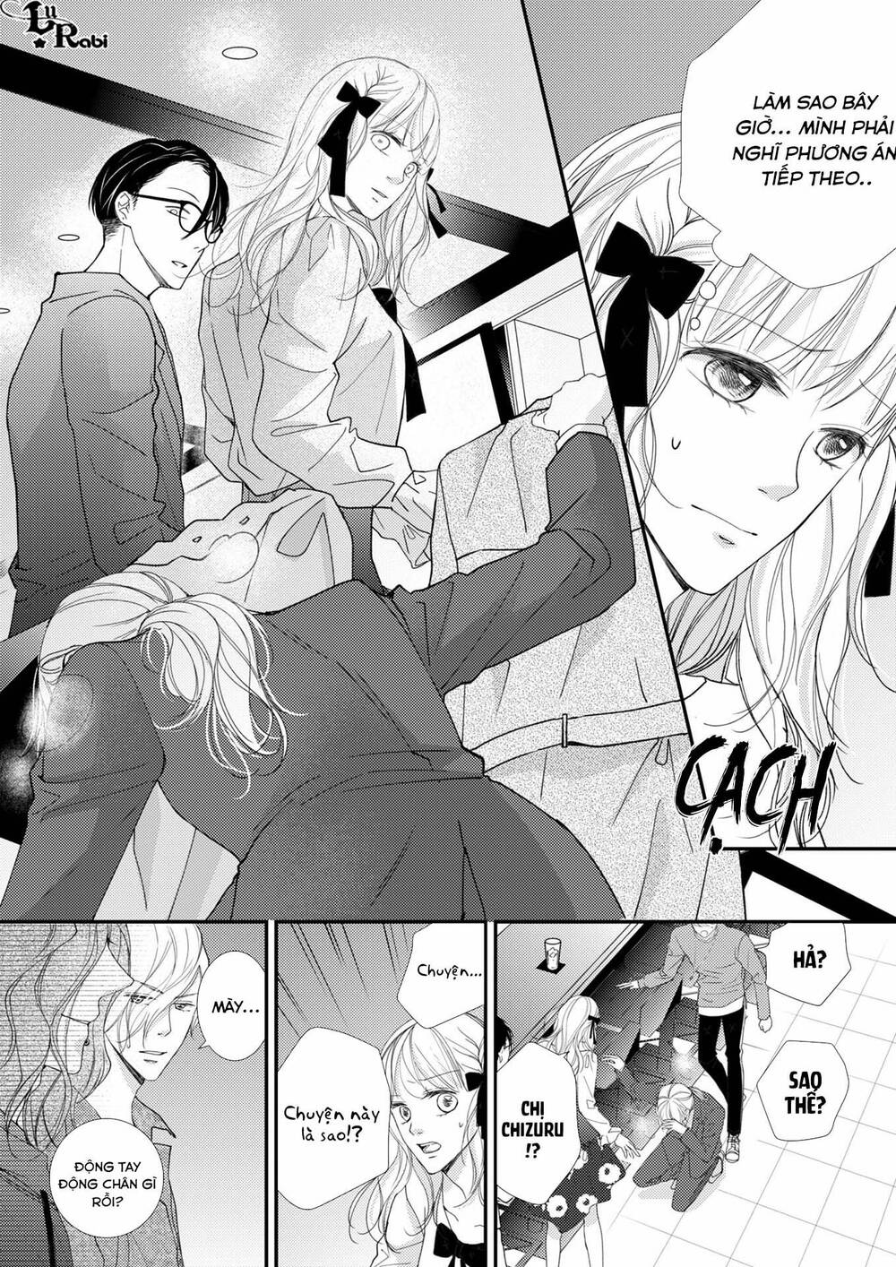 page_24.jpg