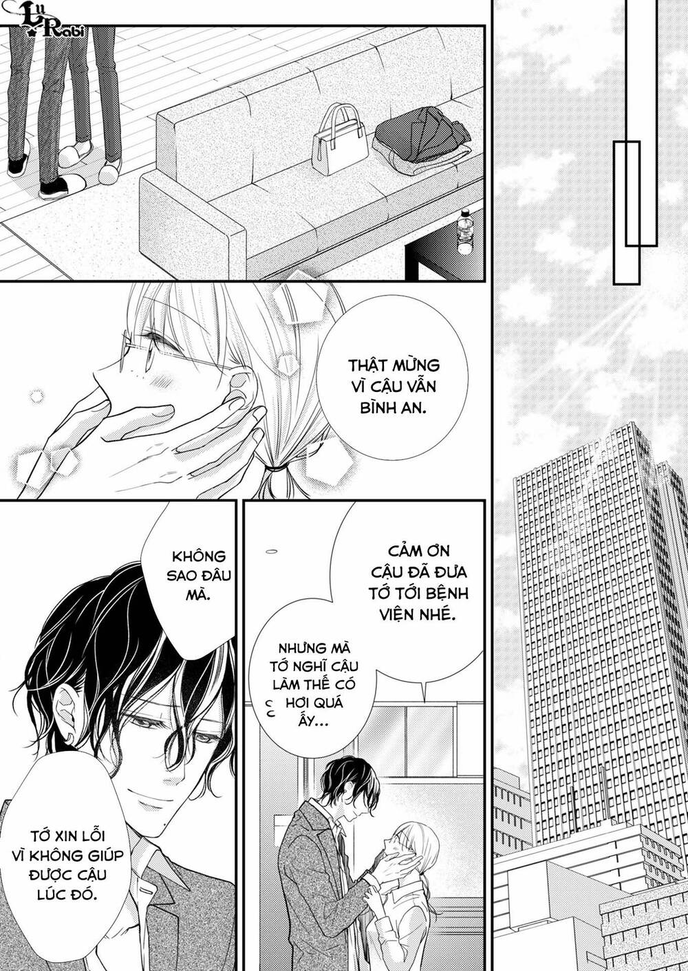 page_19.jpg