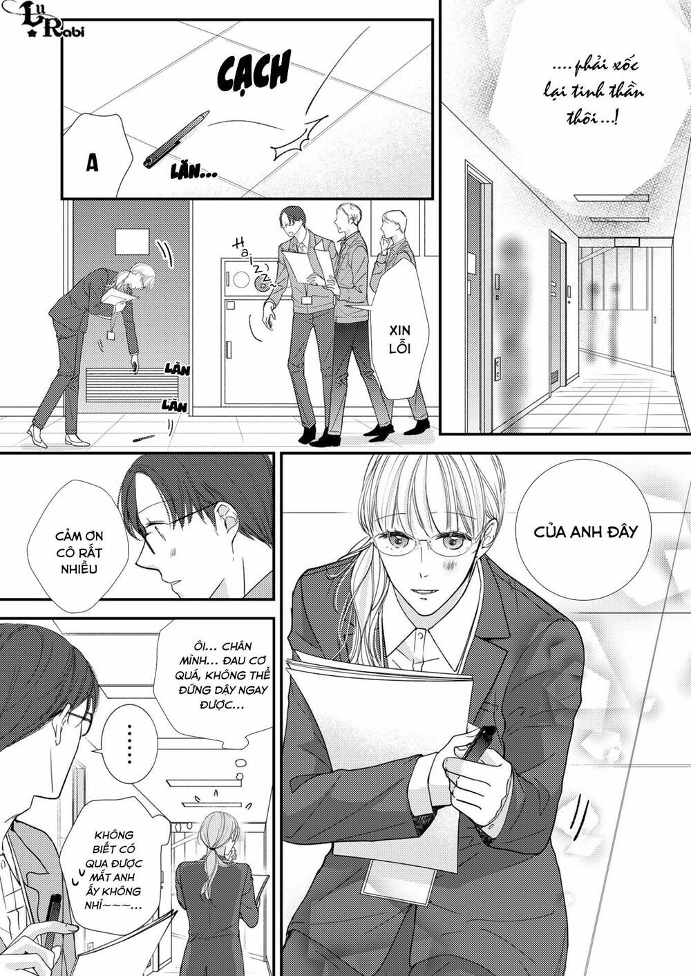 page_14.jpg