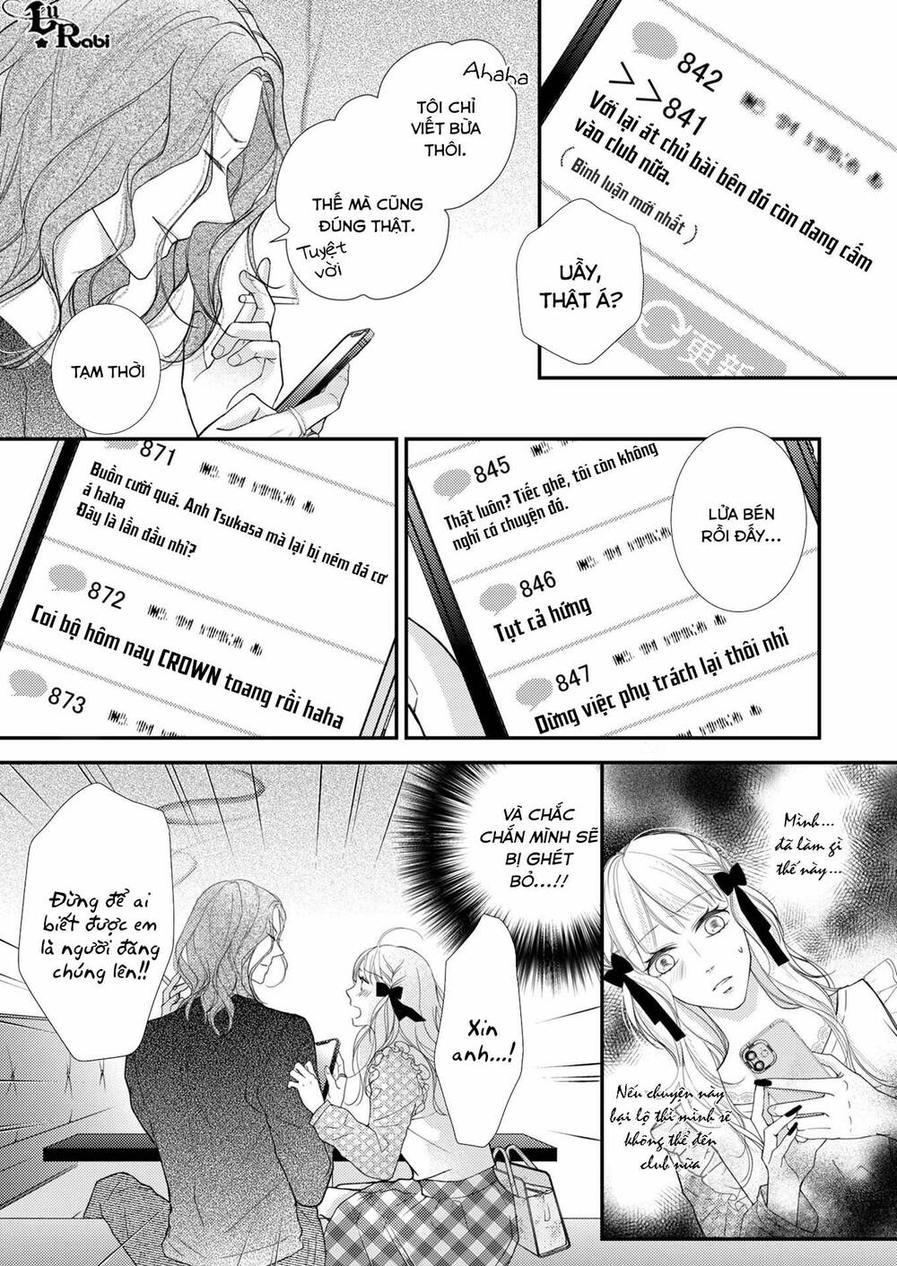 page_19.jpg