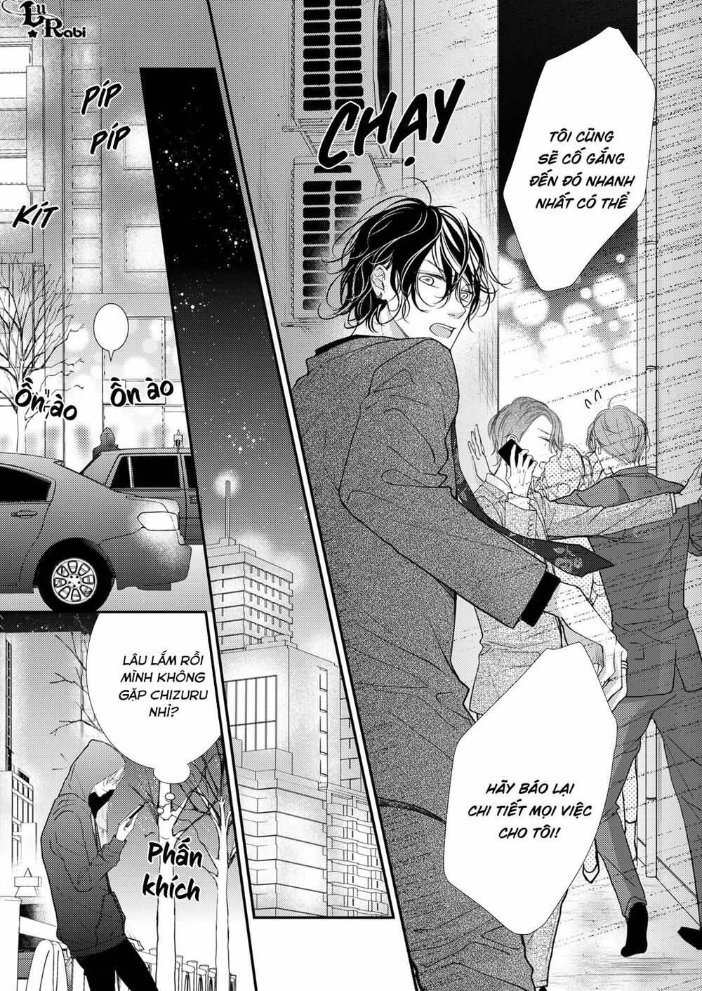 page_31.jpg