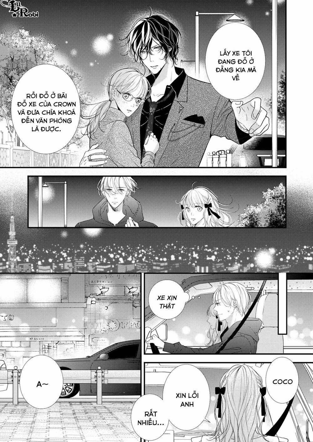 page_17.jpg