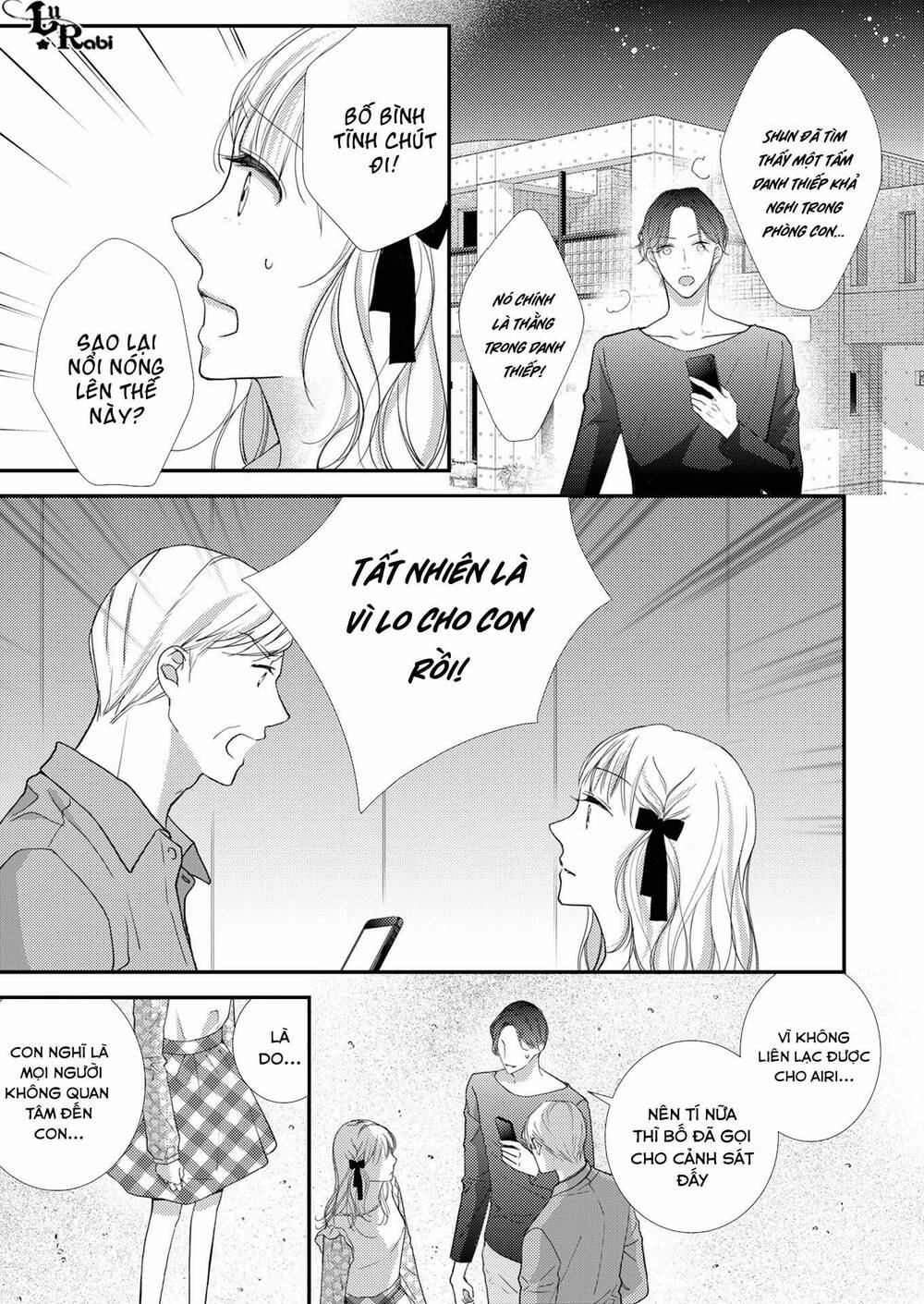 page_21.jpg