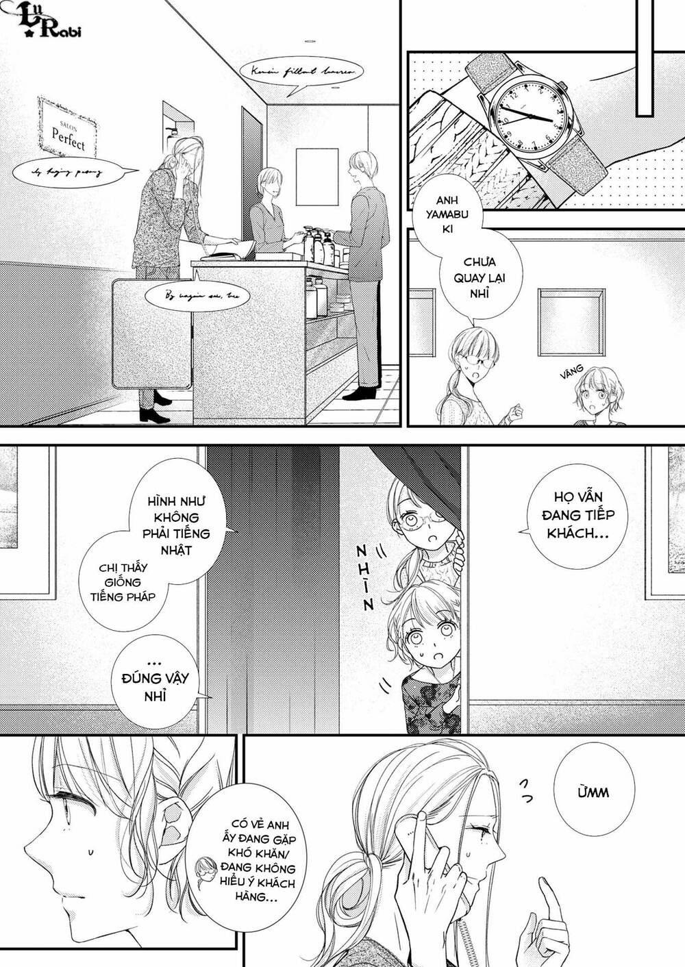 page_17.jpg