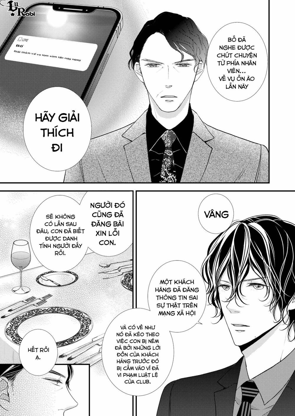 page_25.jpg