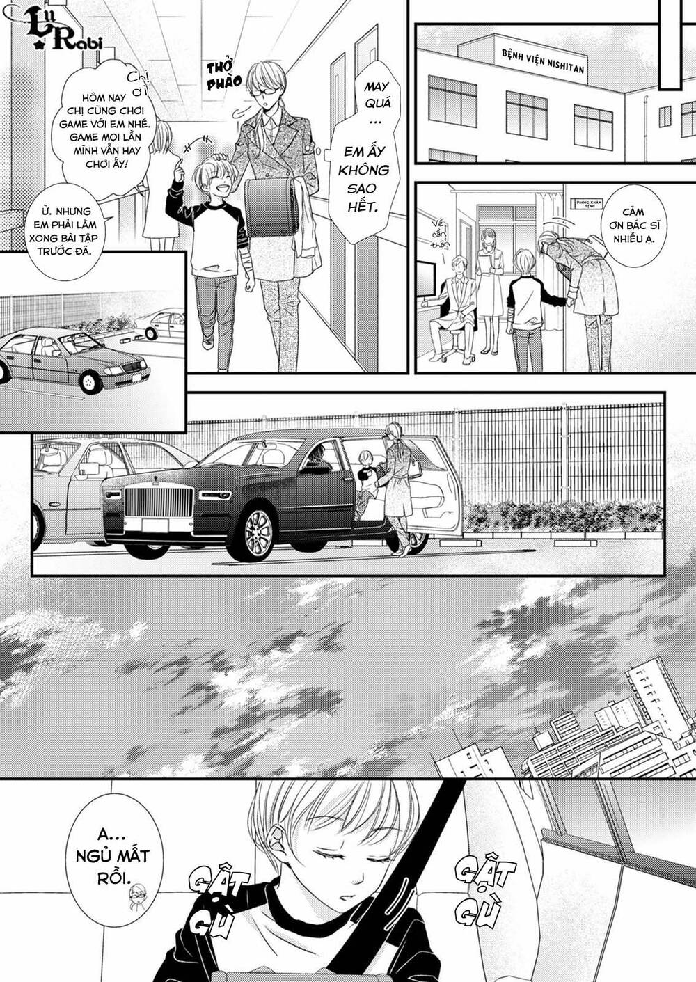 page_14.jpg