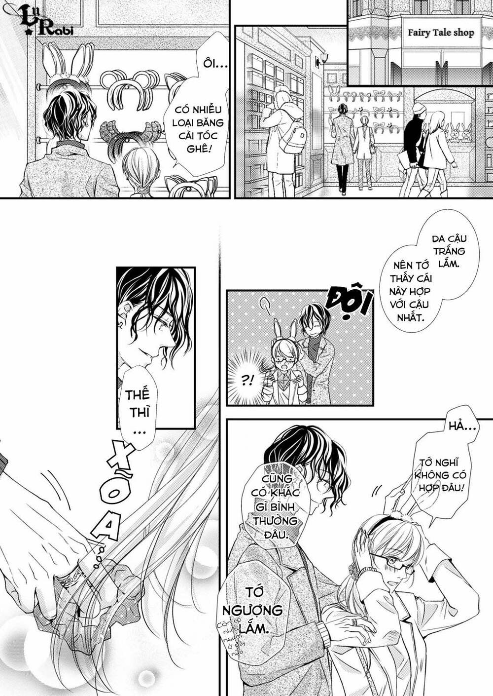 page_11.jpg