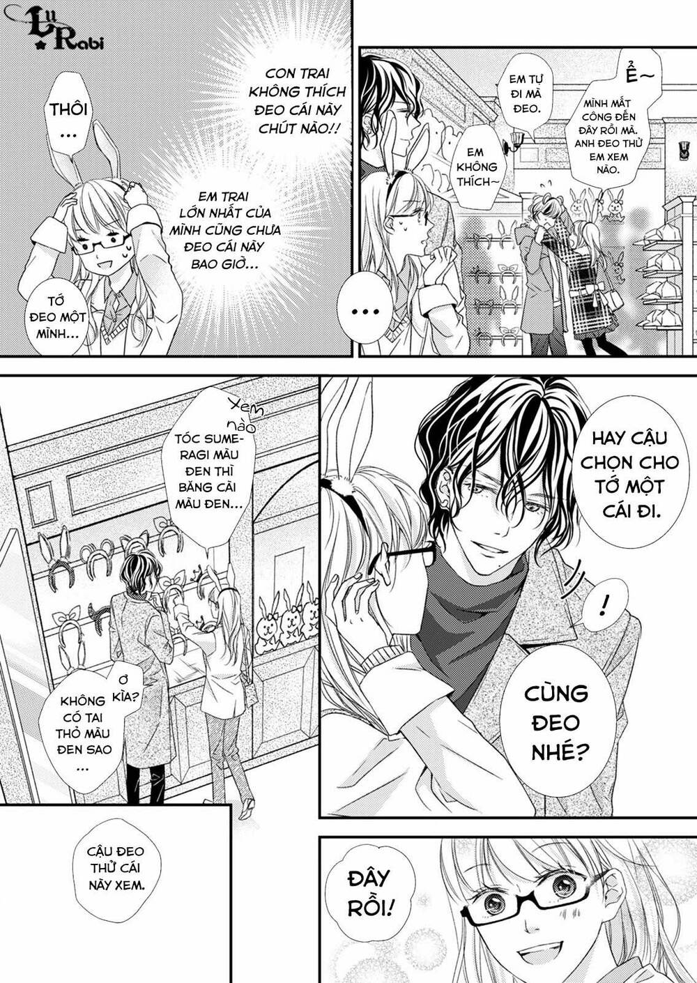 page_13.jpg