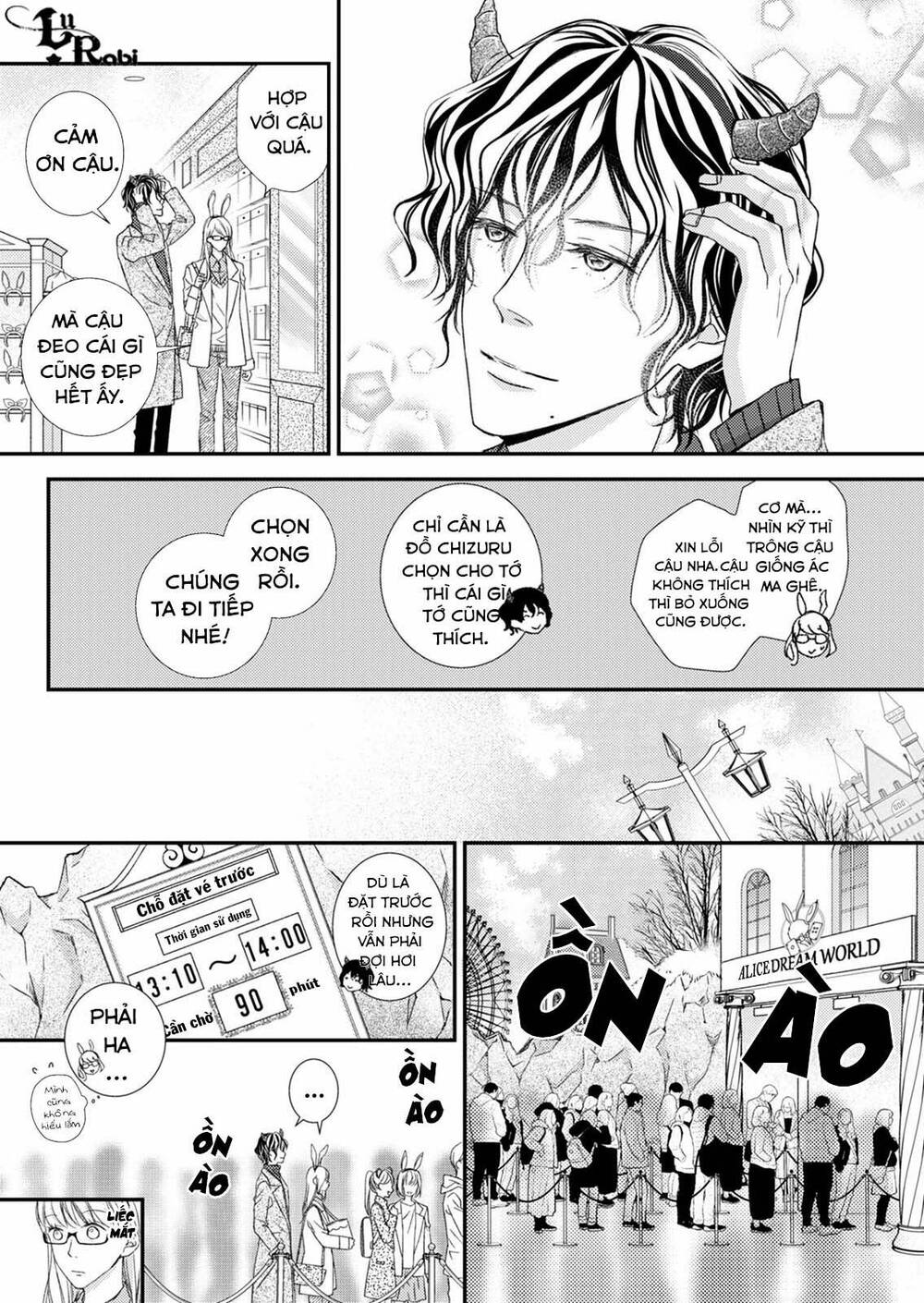 page_14.jpg