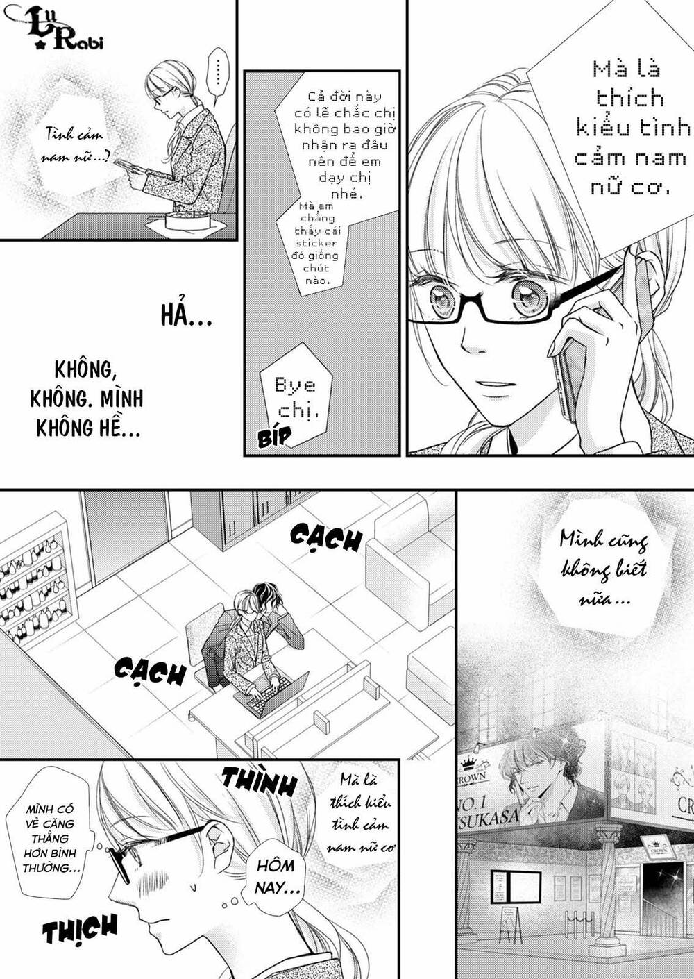 page_27.jpg