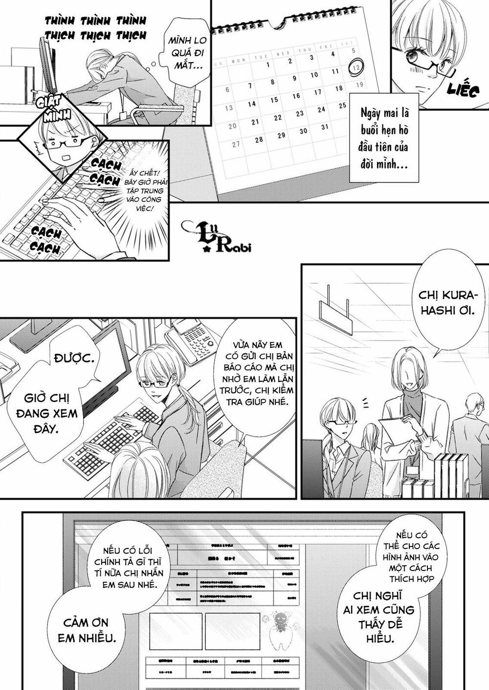 page_3.jpg