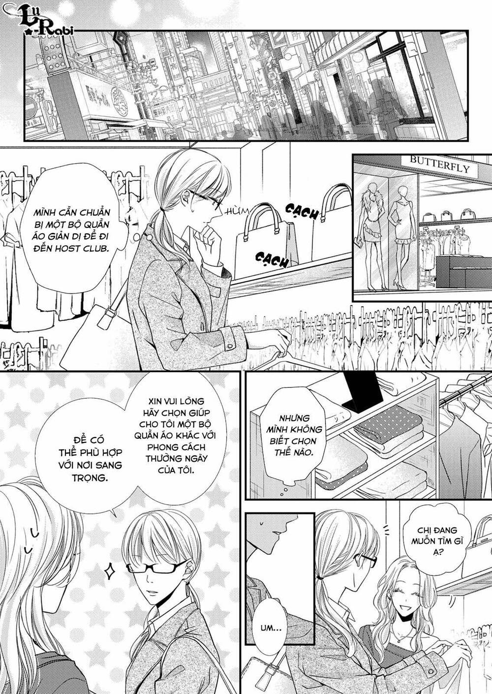 page_2.jpg