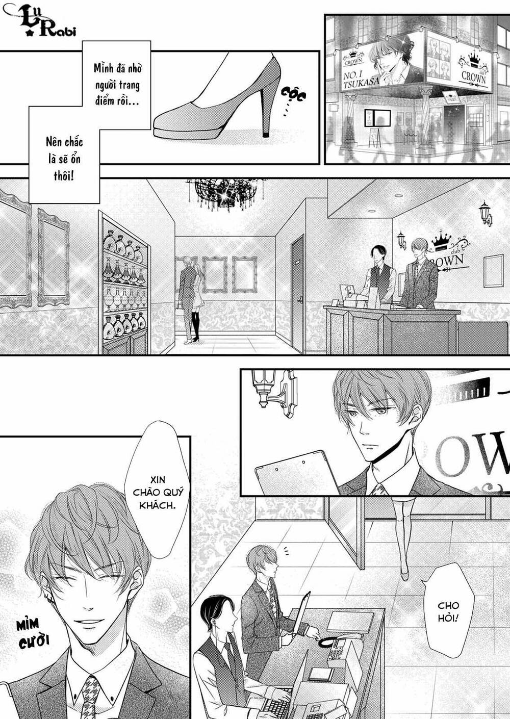 page_3.jpg