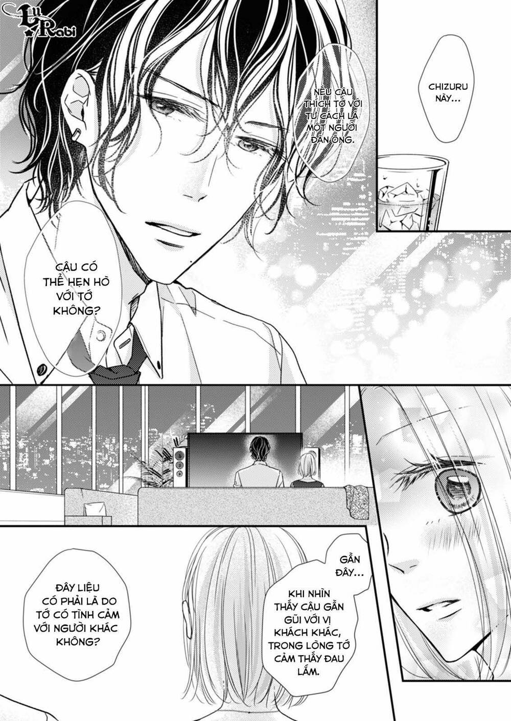 page_20.jpg
