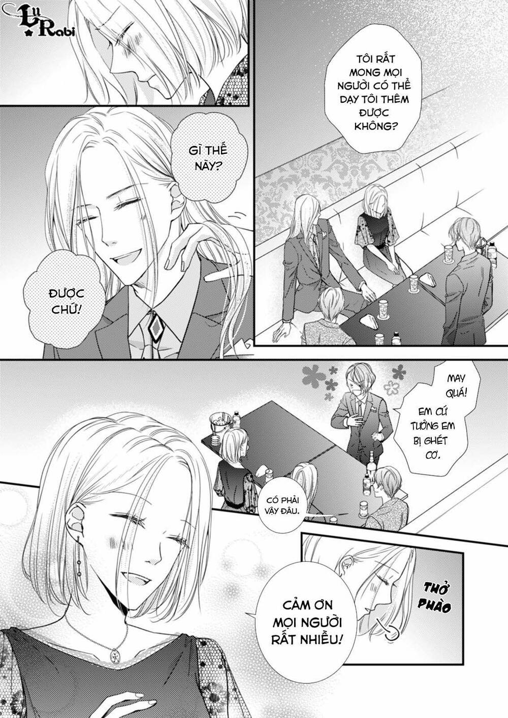 page_3.jpg