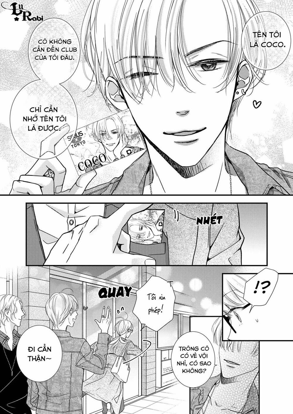 page_13.jpg