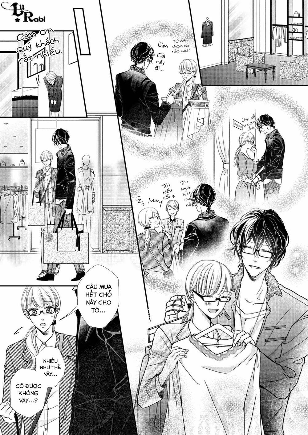 page_17.jpg