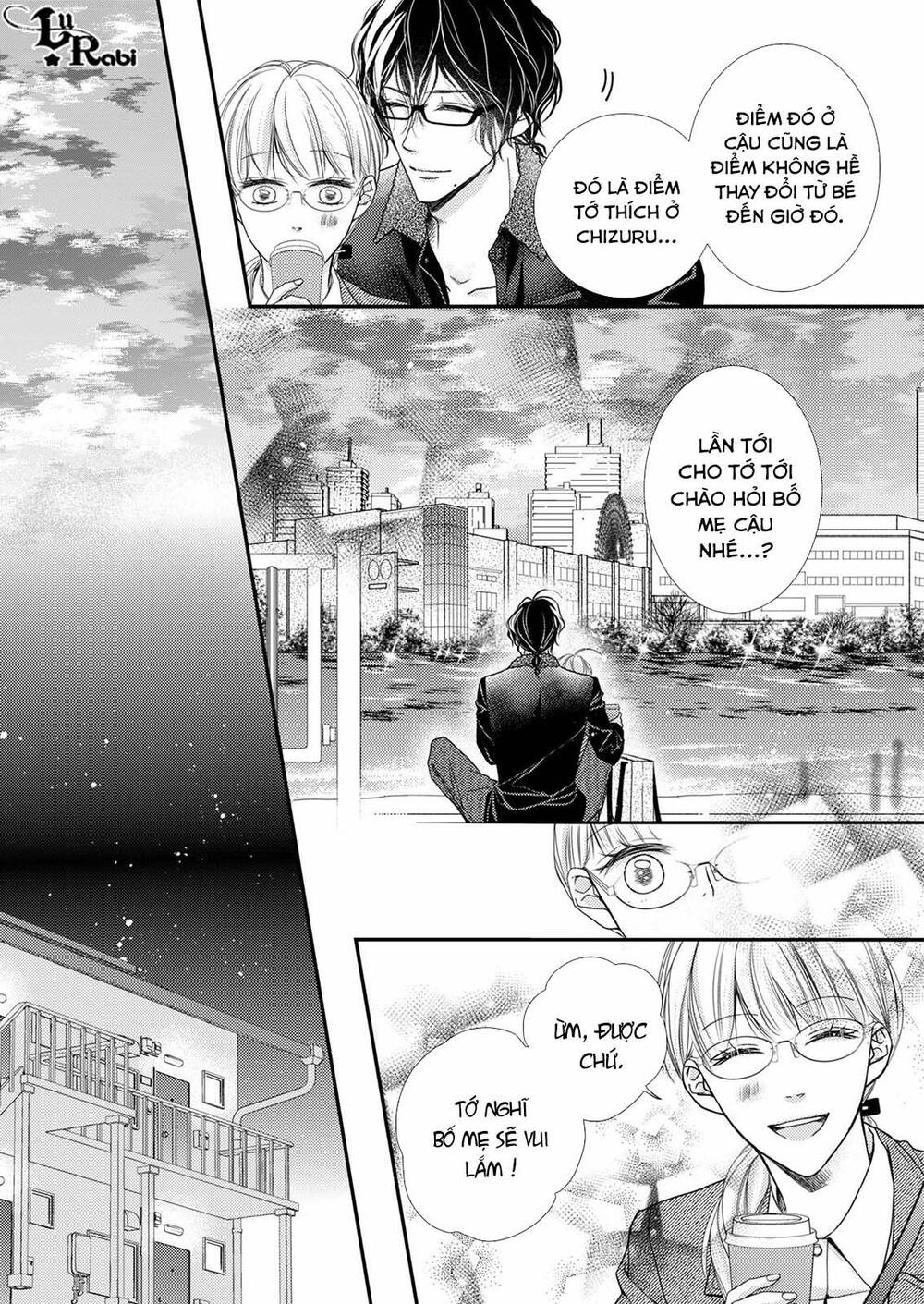 page_25.jpg