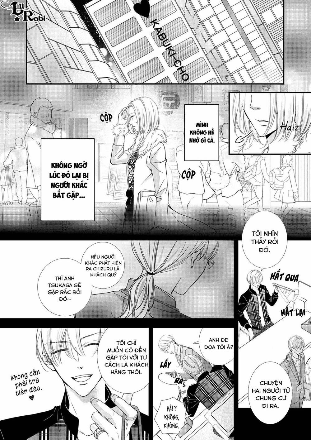 page_2.jpg