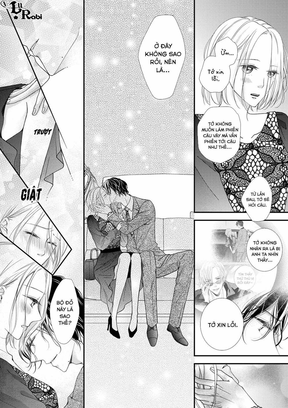 page_21.jpg