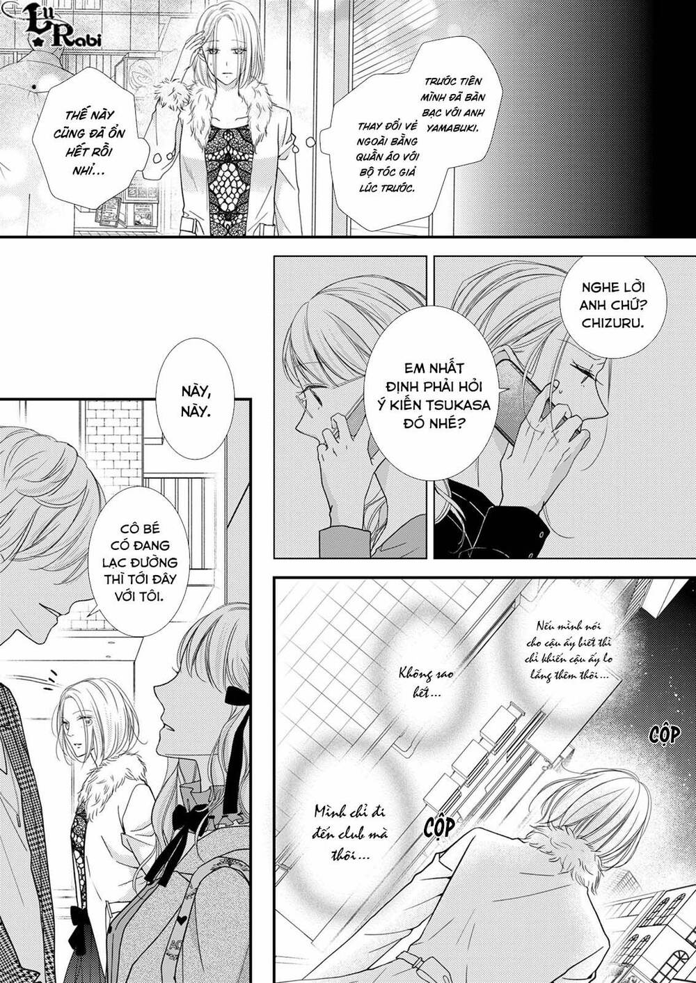 page_3.jpg