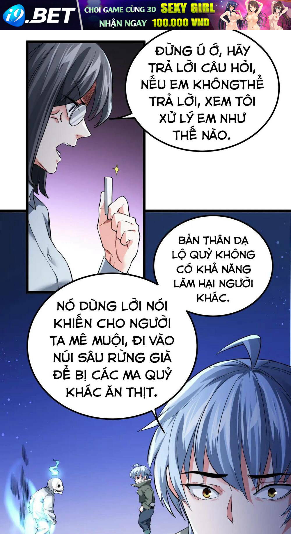page_17.jpg