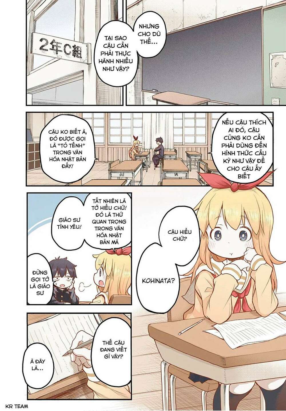 page_4.jpg