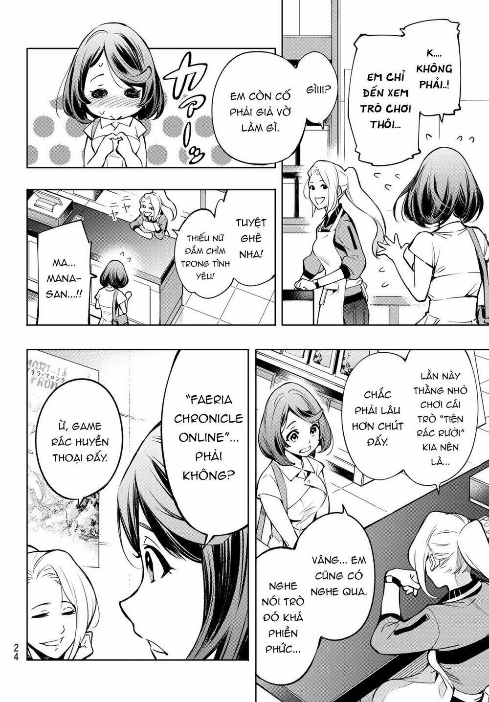 page_12.jpg