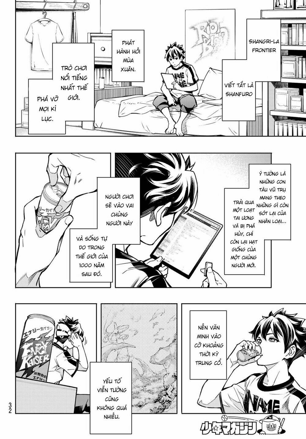 page_20.jpg